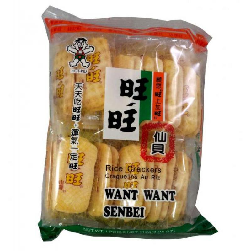 莱斯特美佳中国超市 莱斯特美佳中国超市