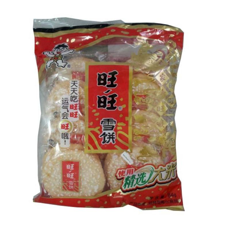 莱斯特美佳中国超市 莱斯特美佳中国超市