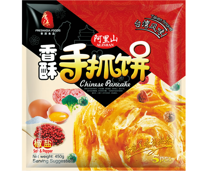 香源台湾手抓饼椒盐味 包子 馒头 冷冻食品 仅限莱斯特地区 莱斯特美佳中国超市